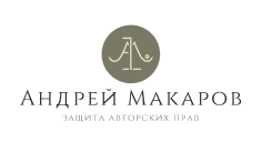 ООО "ЮФИС"